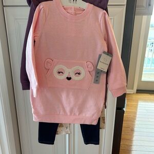 Koala Kids 4 piece set